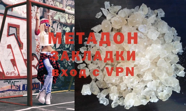 мдпв Белоозёрский